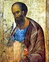 Андрей Рублев. Апостол Павел. Из Звенигородского чина